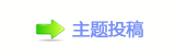 佭좉桖 葶蝥